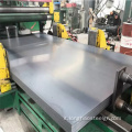 SS400 Acciaio in acciaio in lega di carbonio/foglio in acciaio metallico strutturale